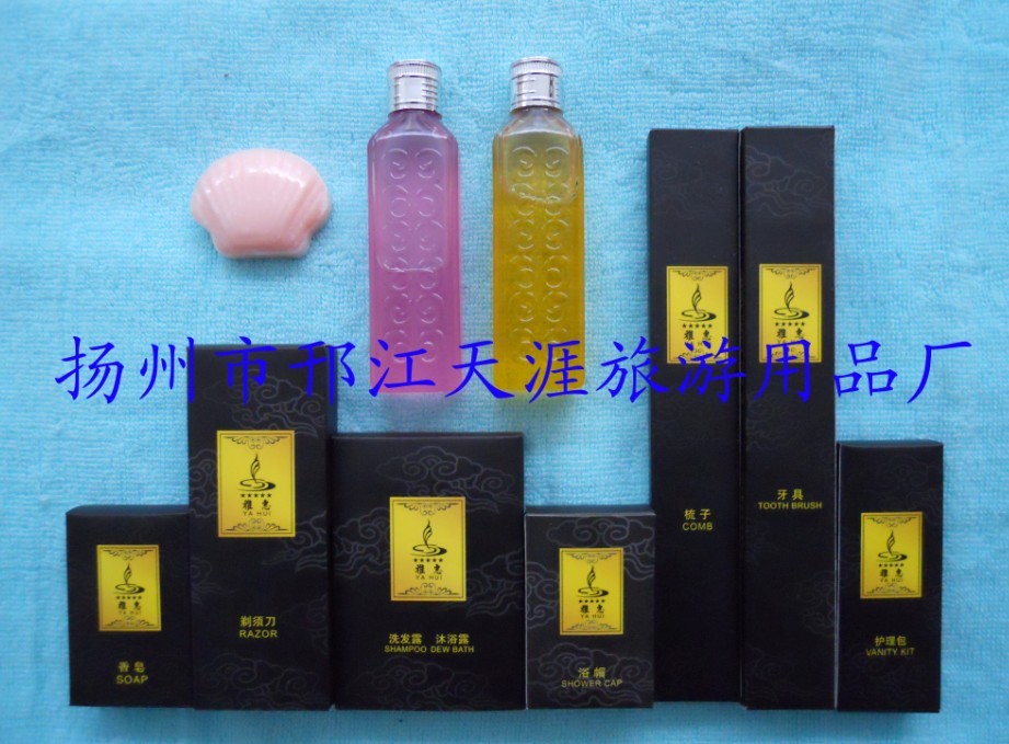 供应宾馆客房用品